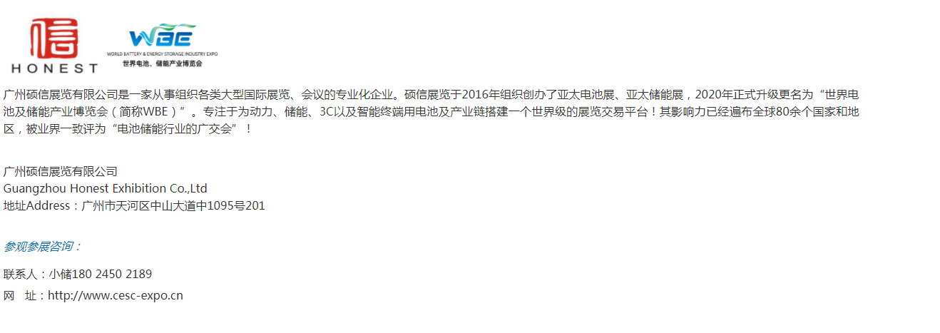 QQ图片20250815101720.png